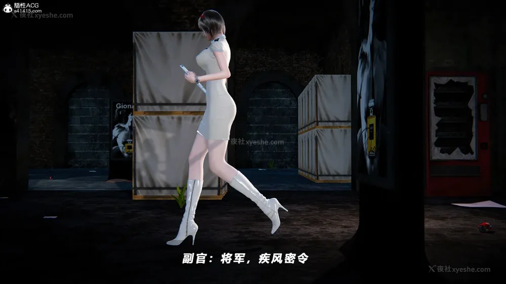 473P - 蝴蝶之殇 vice city 13