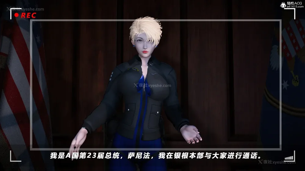 480P - 蝴蝶之殇 vice city 13