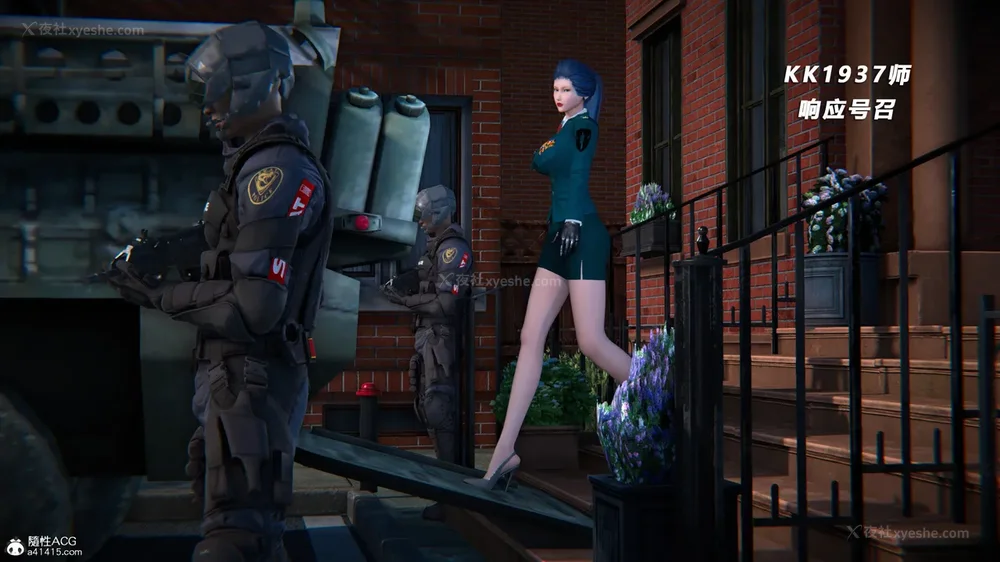 485P - 蝴蝶之殇 vice city 13