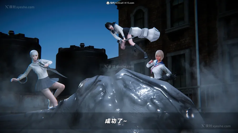 496P - 蝴蝶之殇 vice city 13