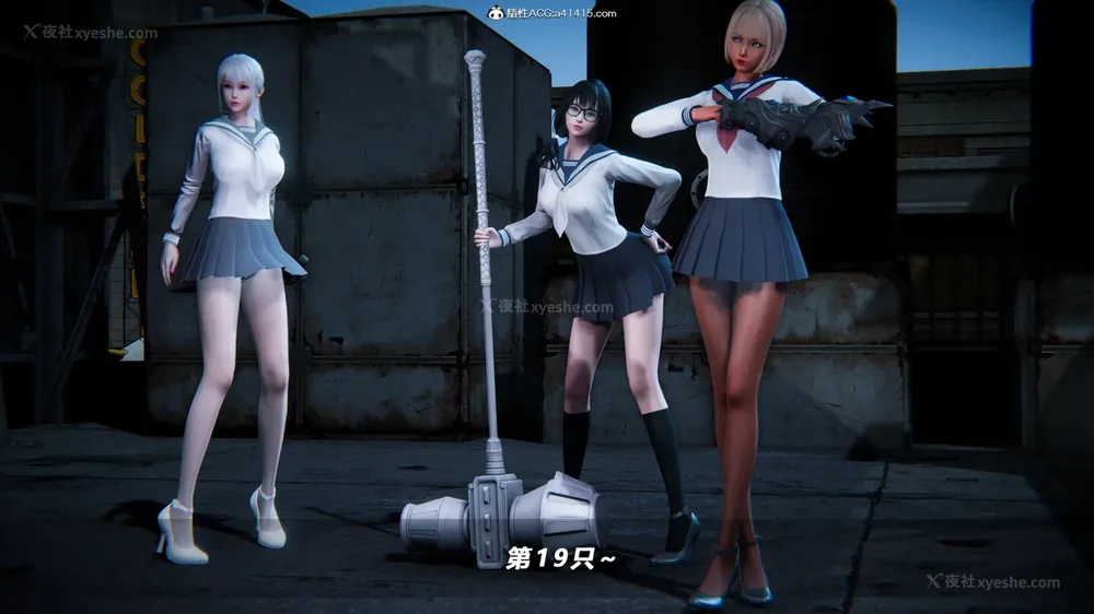 497P - 蝴蝶之殇 vice city 13