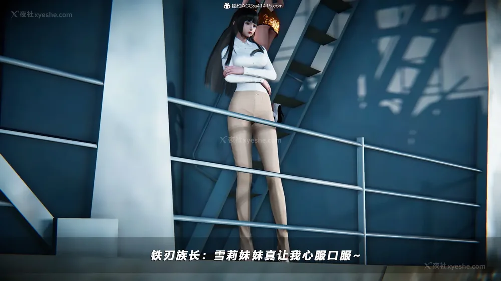 506P - 蝴蝶之殇 vice city 13