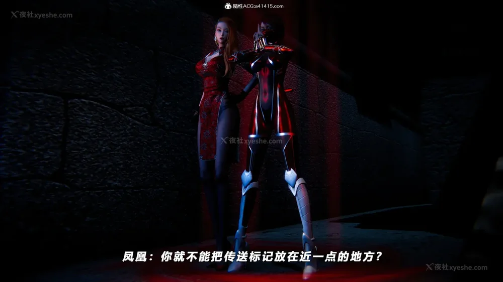 59P - 蝴蝶之殇 vice city 13