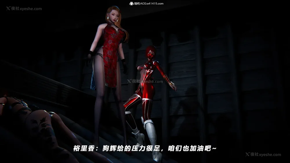 65P - 蝴蝶之殇 vice city 13