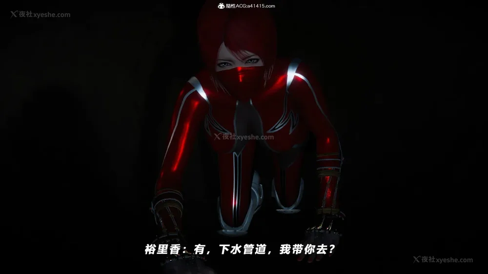 68P - 蝴蝶之殇 vice city 13