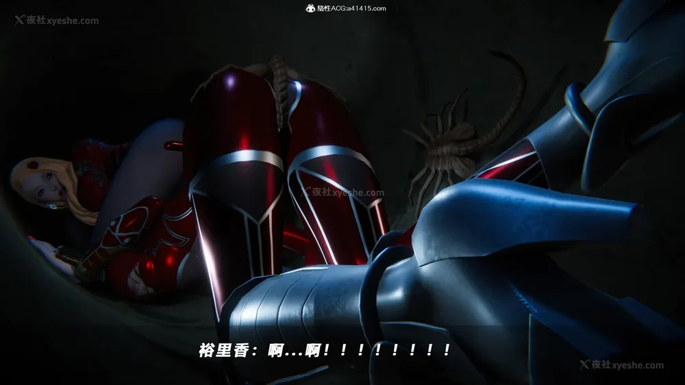 77P - 蝴蝶之殇 vice city 13