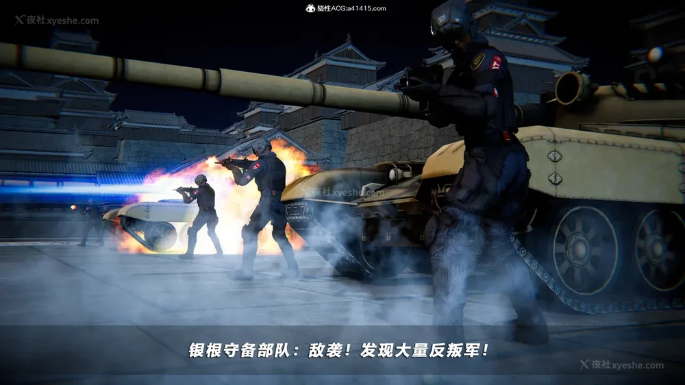 10P - 蝴蝶之殇 vice city 13