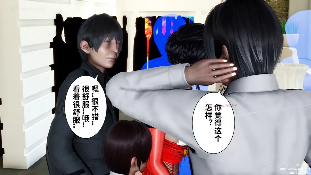 113P - 迷糊的儿子（蜜月篇）