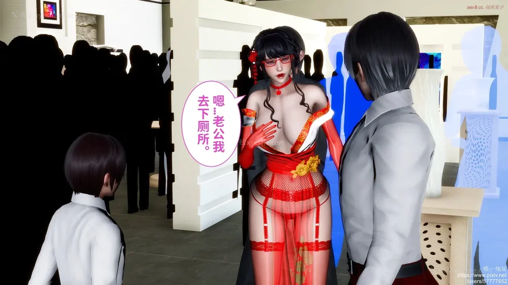 119P - 迷糊的儿子（蜜月篇）