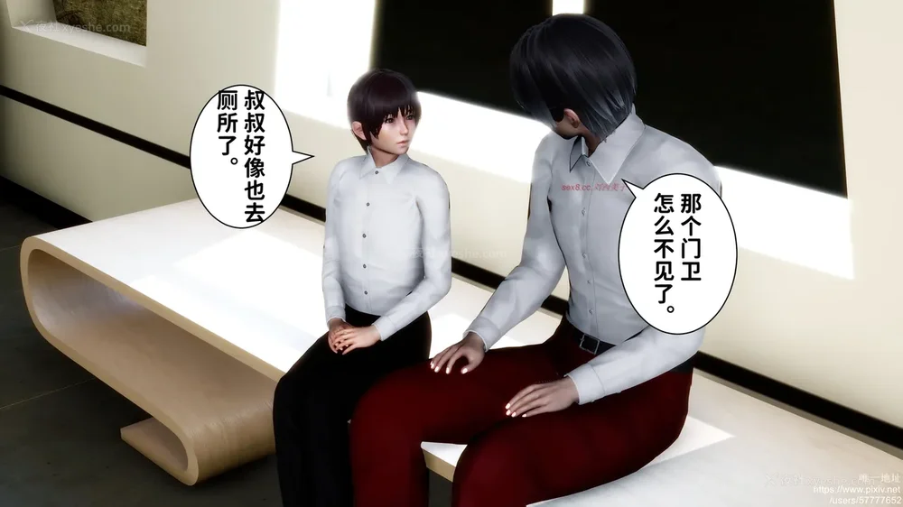 120P - 迷糊的儿子（蜜月篇）