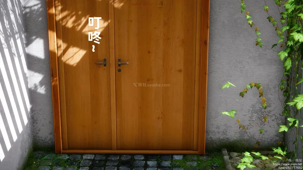 12P - 迷糊的儿子（蜜月篇）