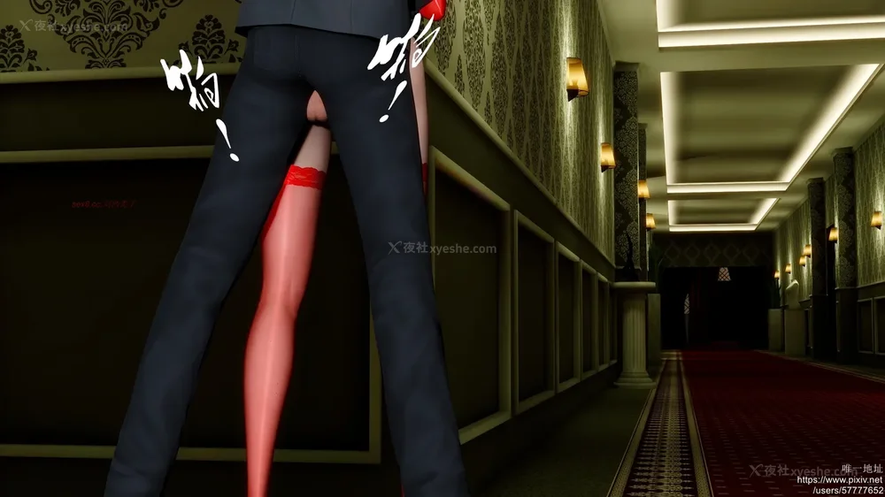 122P - 迷糊的儿子（蜜月篇）