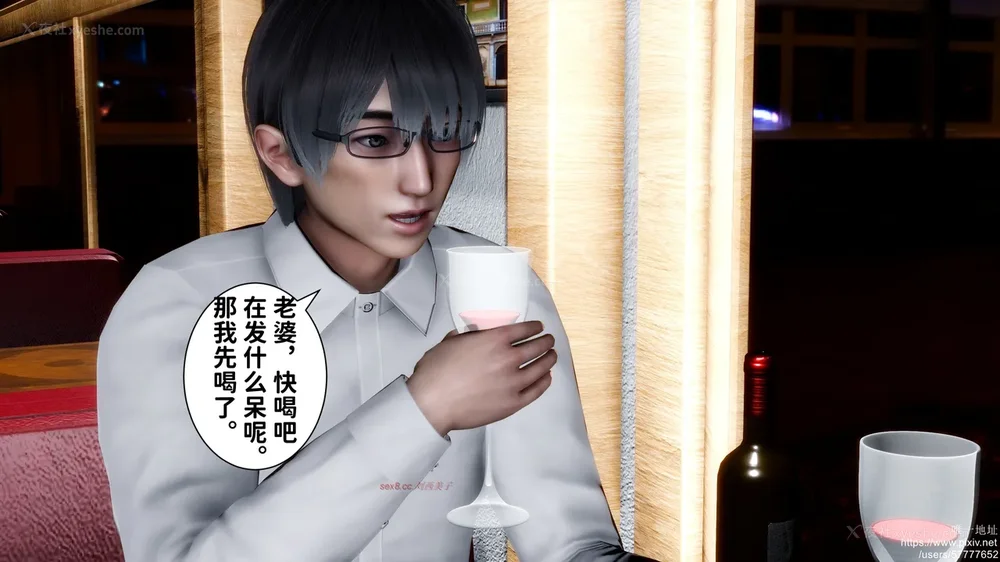 155P - 迷糊的儿子（蜜月篇）