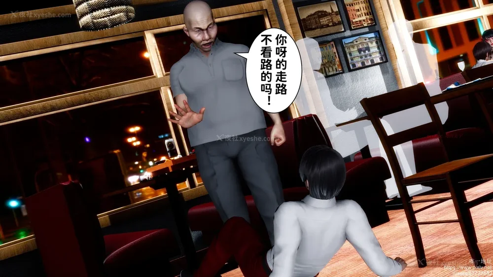 164P - 迷糊的儿子（蜜月篇）