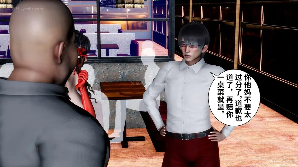 169P - 迷糊的儿子（蜜月篇）