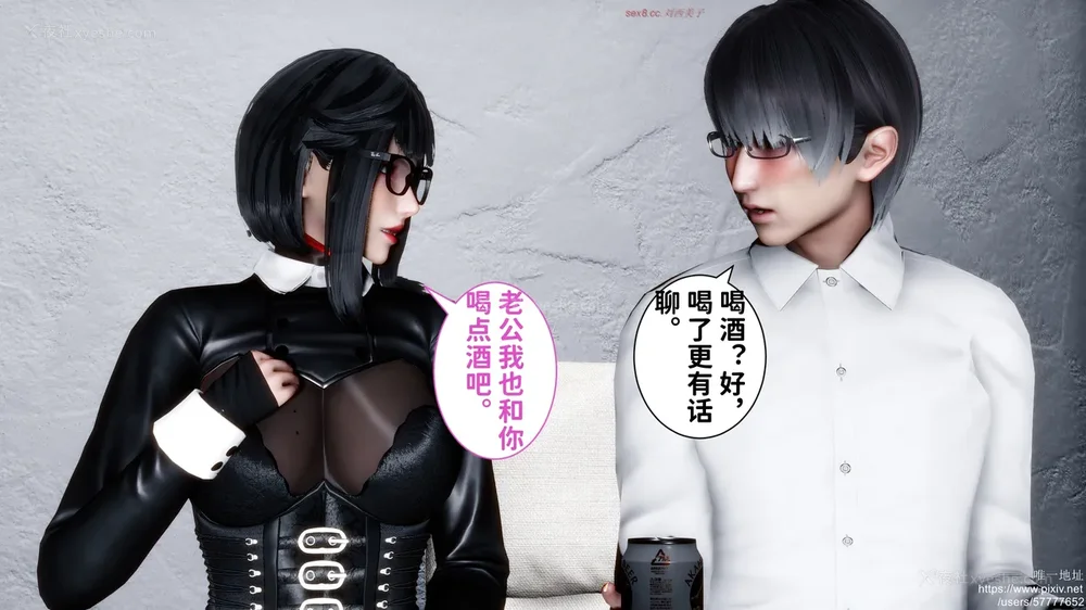 218P - 迷糊的儿子（蜜月篇）