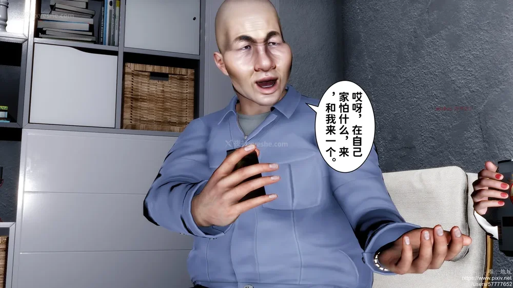 223P - 迷糊的儿子（蜜月篇）