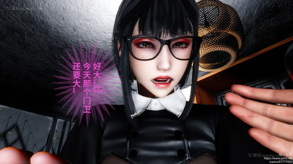 239P - 迷糊的儿子（蜜月篇）