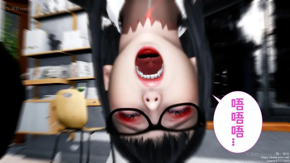 293P - 迷糊的儿子（蜜月篇）