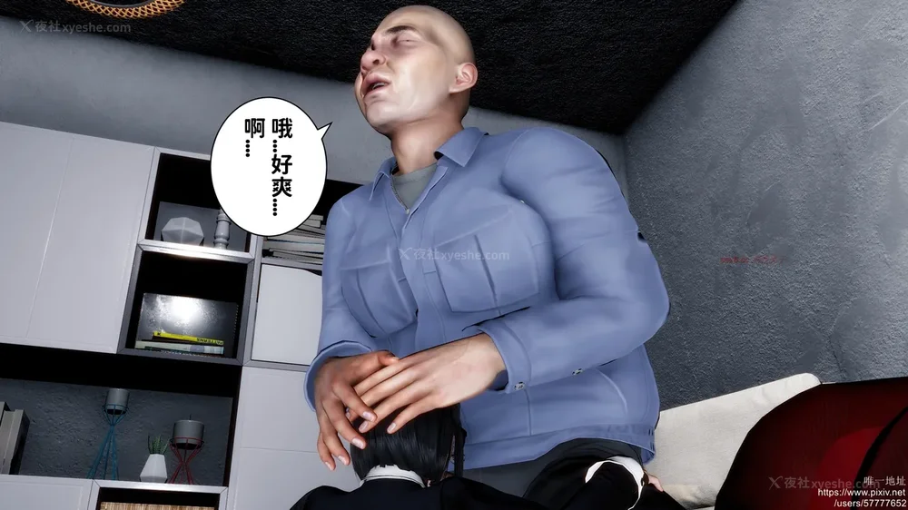 304P - 迷糊的儿子（蜜月篇）