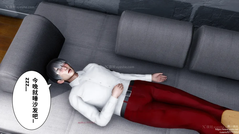 336P - 迷糊的儿子（蜜月篇）