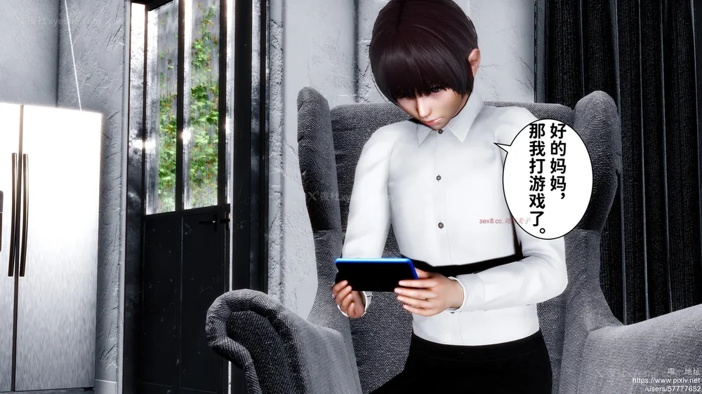 35P - 迷糊的儿子（蜜月篇）