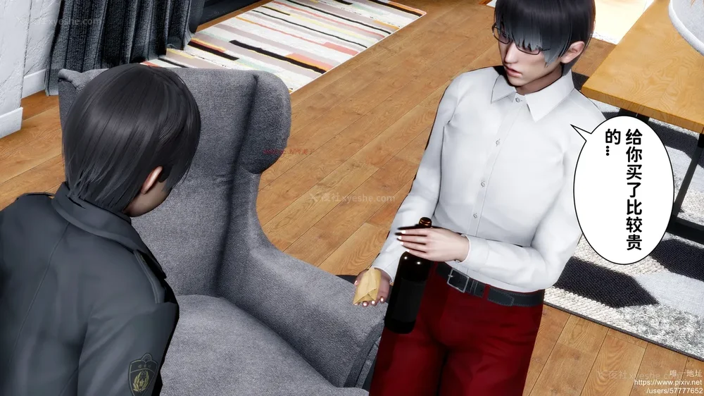 64P - 迷糊的儿子（蜜月篇）