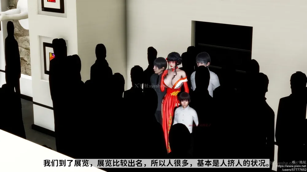 71P - 迷糊的儿子（蜜月篇）