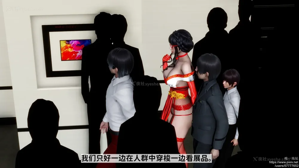 72P - 迷糊的儿子（蜜月篇）