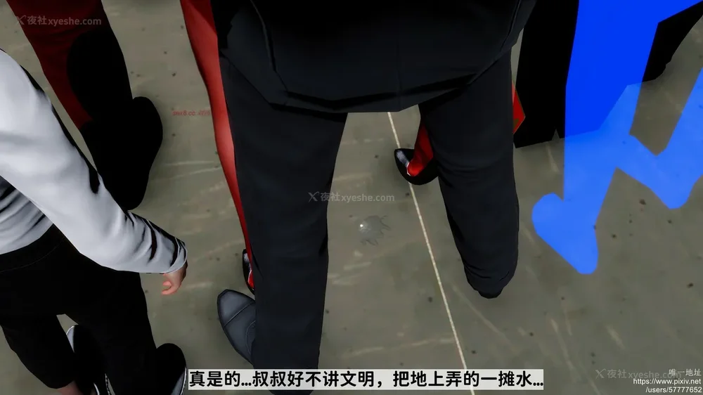 99P - 迷糊的儿子（蜜月篇）