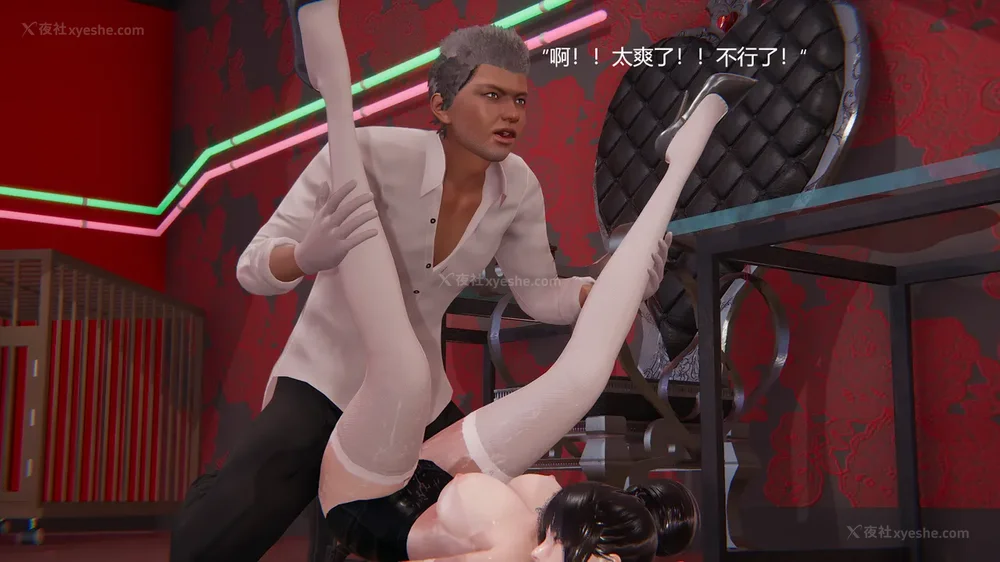 106P - Behind The Scenes Part 2