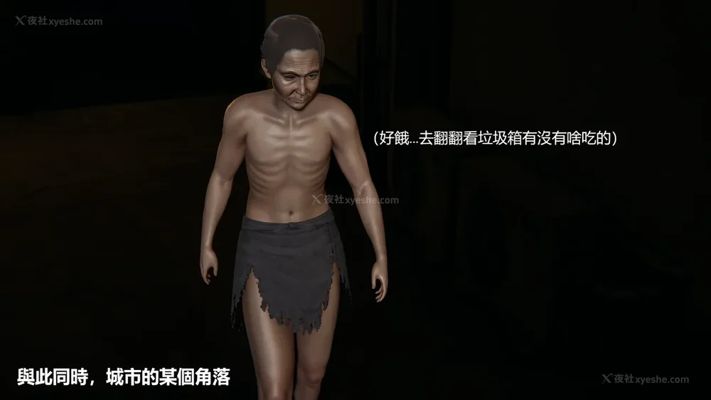 124P - Behind The Scenes Part 2