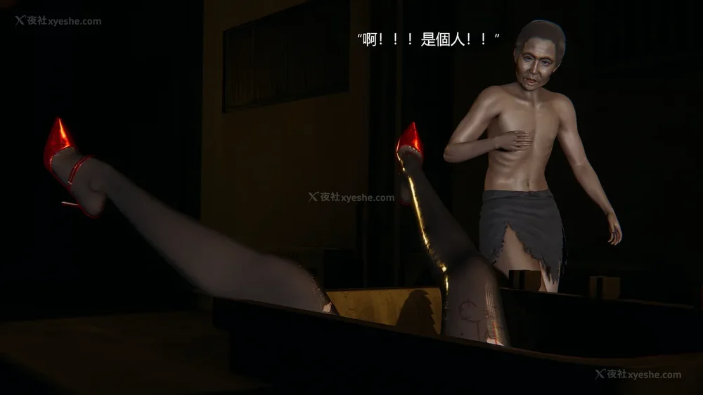 127P - Behind The Scenes Part 2