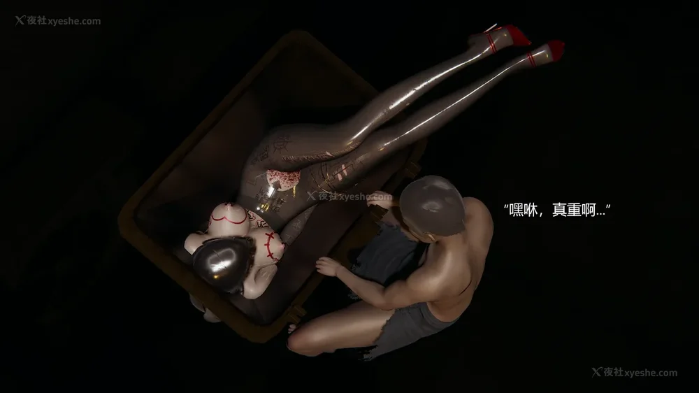 135P - Behind The Scenes Part 2