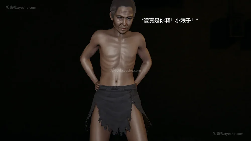 138P - Behind The Scenes Part 2