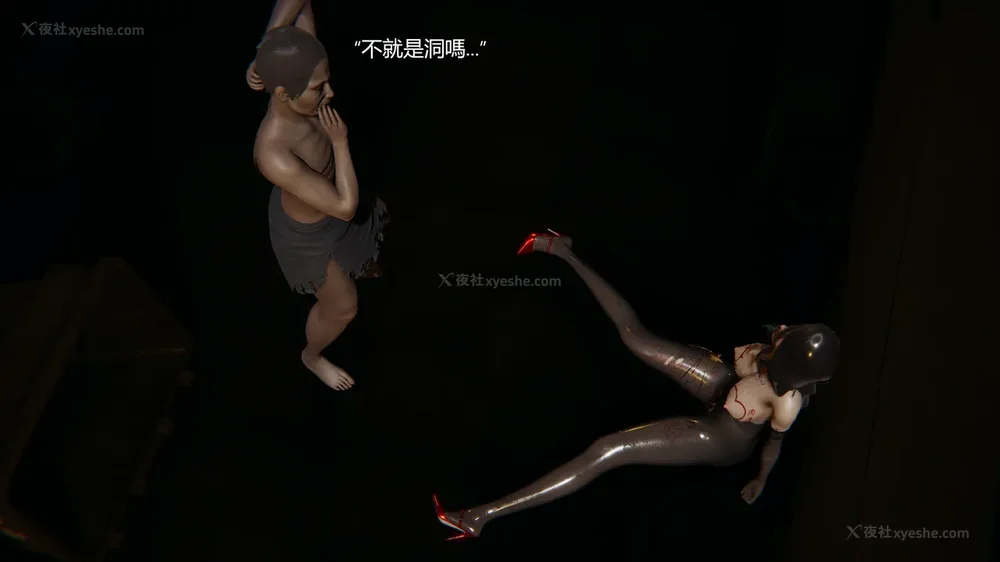 147P - Behind The Scenes Part 2