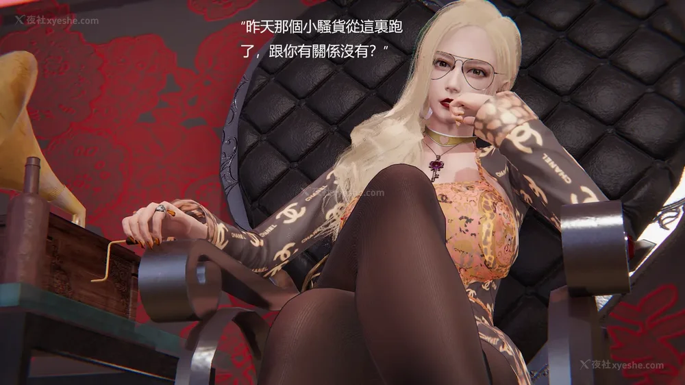 15P - Behind The Scenes Part 2