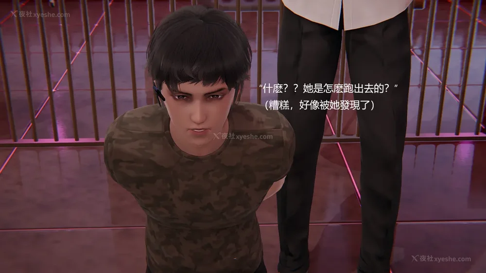 16P - Behind The Scenes Part 2