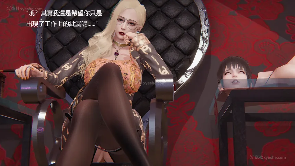 17P - Behind The Scenes Part 2