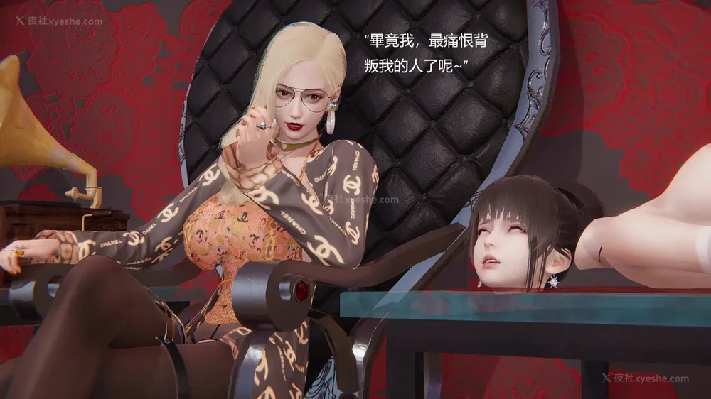 18P - Behind The Scenes Part 2