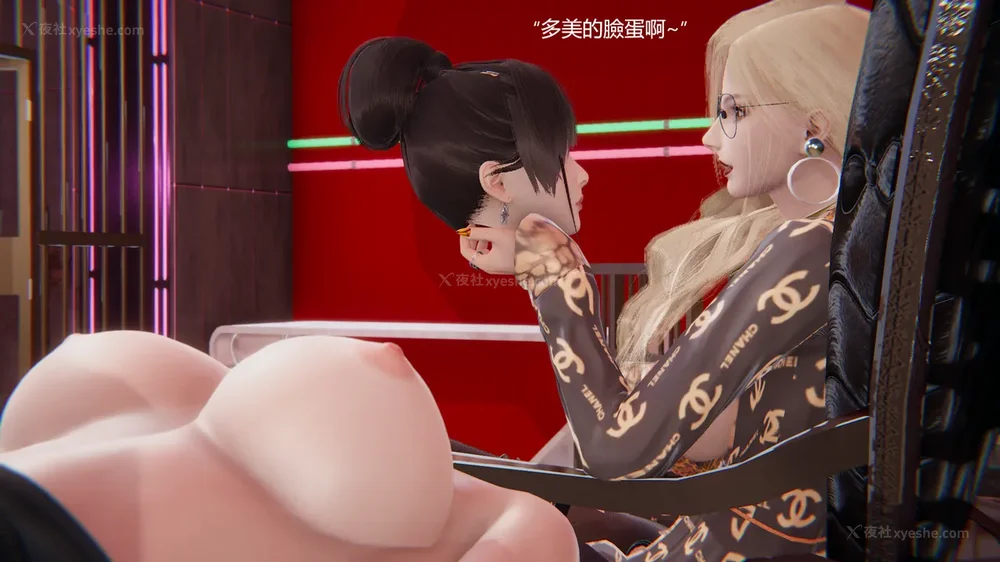 20P - Behind The Scenes Part 2