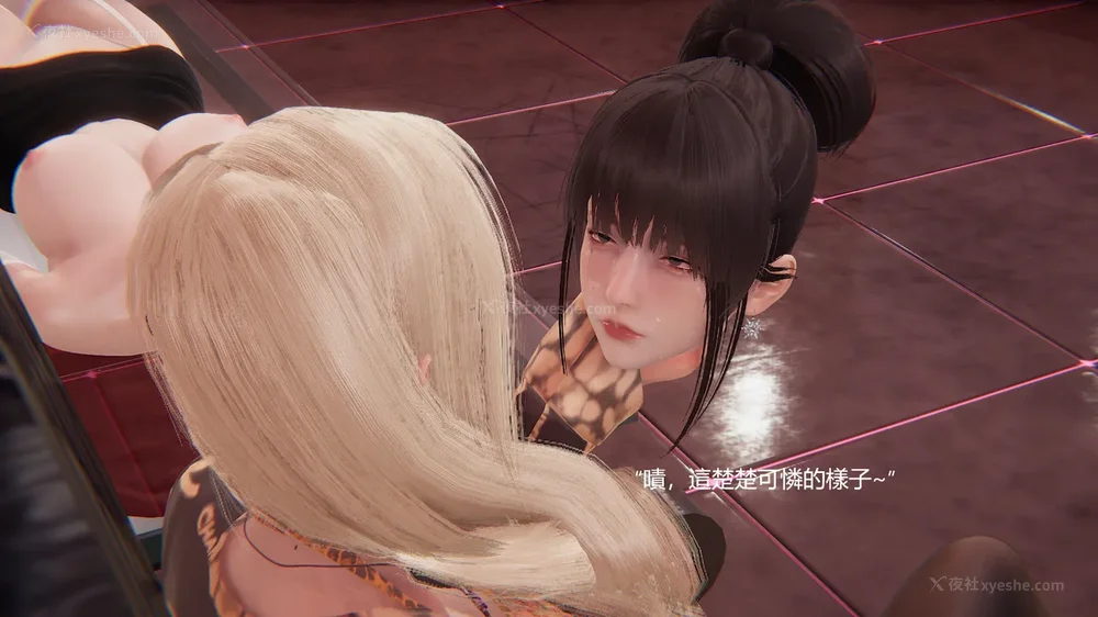 23P - Behind The Scenes Part 2