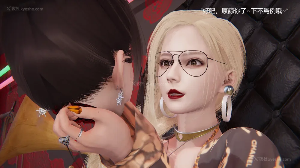 25P - Behind The Scenes Part 2