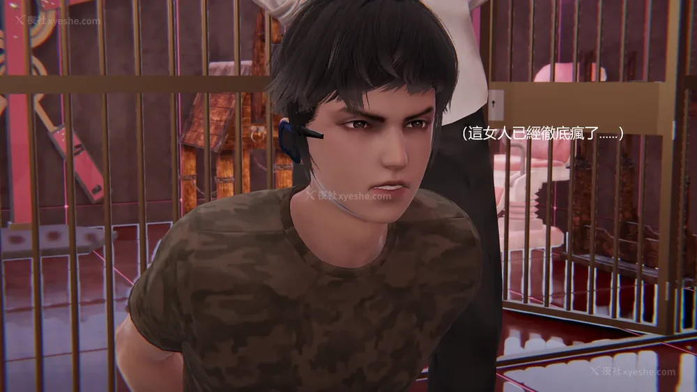 32P - Behind The Scenes Part 2