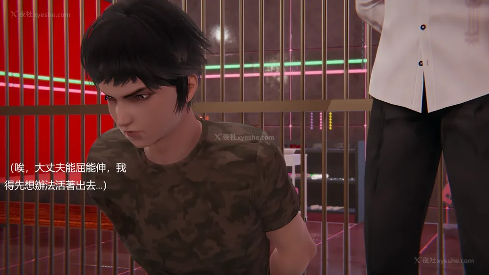 39P - Behind The Scenes Part 2