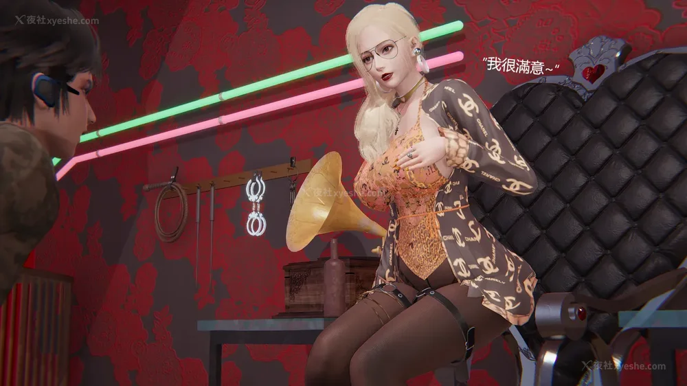 45P - Behind The Scenes Part 2