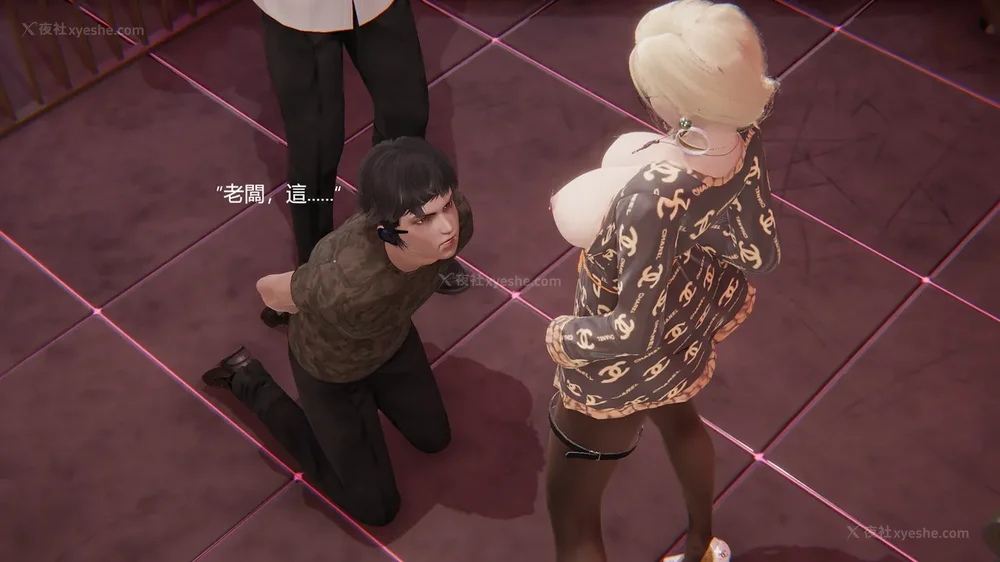 51P - Behind The Scenes Part 2