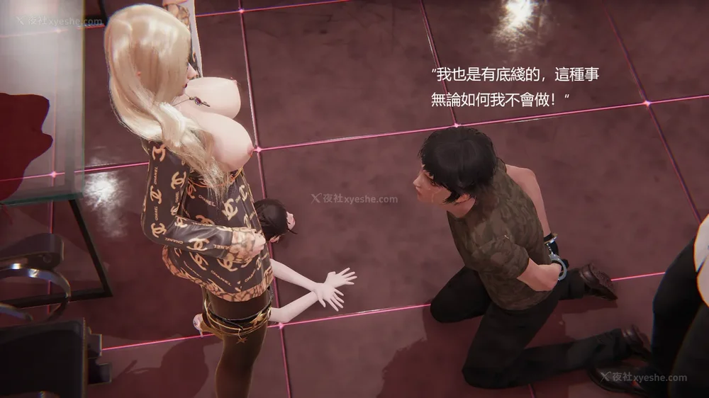 74P - Behind The Scenes Part 2