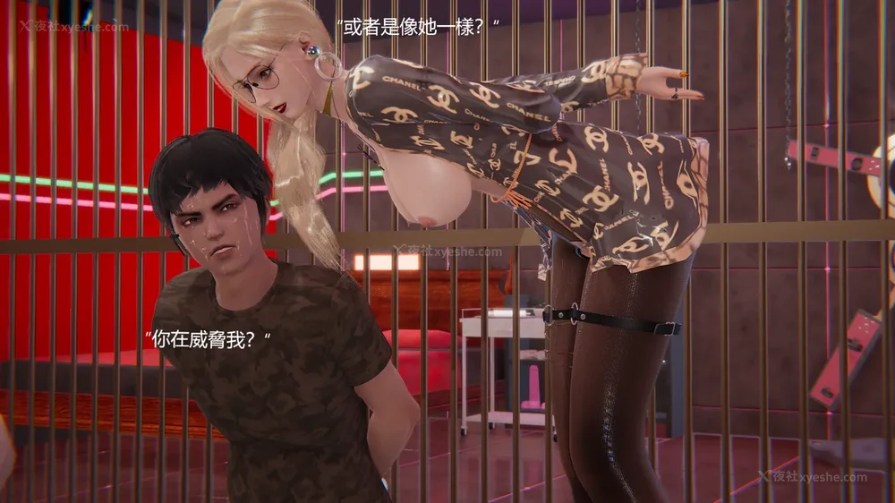 97P - Behind The Scenes Part 2