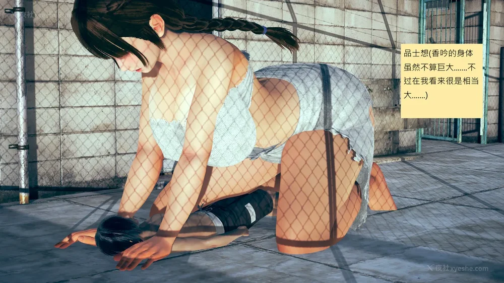 1006P - 長高的祈願 11-20